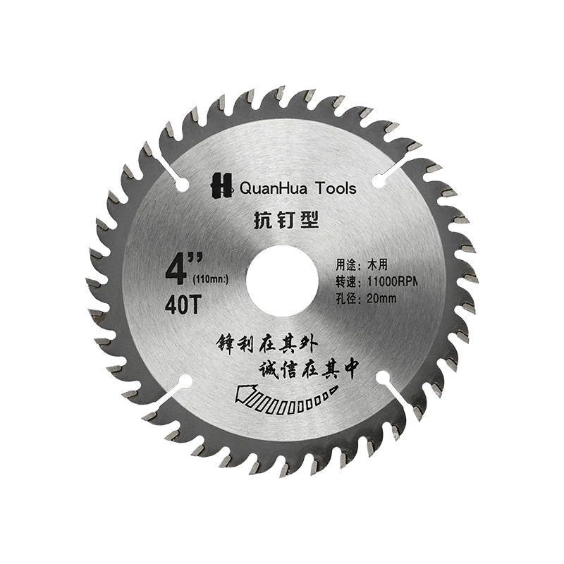 Pisau Gergaji Bundar Gigi Baja Tungsten Tct Pemotong Logam 40 Gigi QH-TCT1010