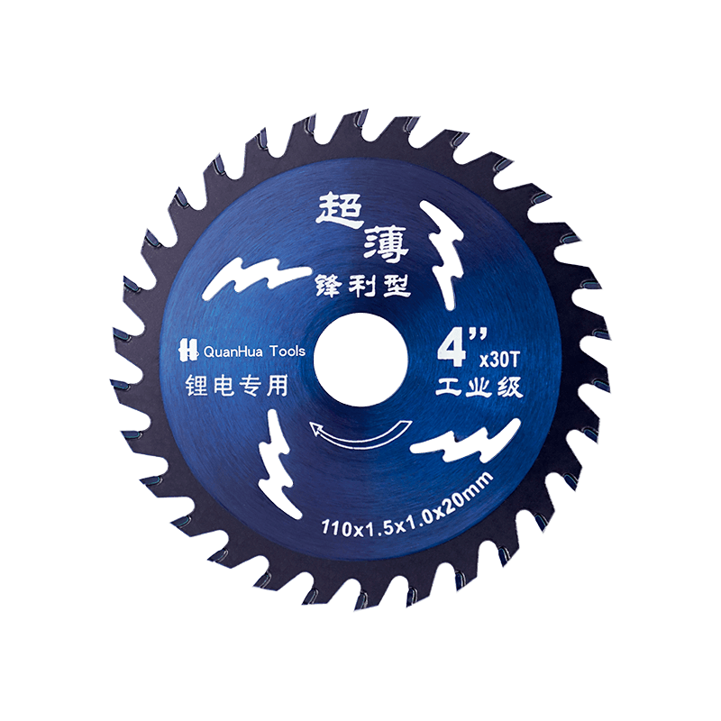 Pisau Gergaji Bundar Bergigi Baja Tungsten Tct Pemotong Kayu 30 Gigi QH-TCT1020